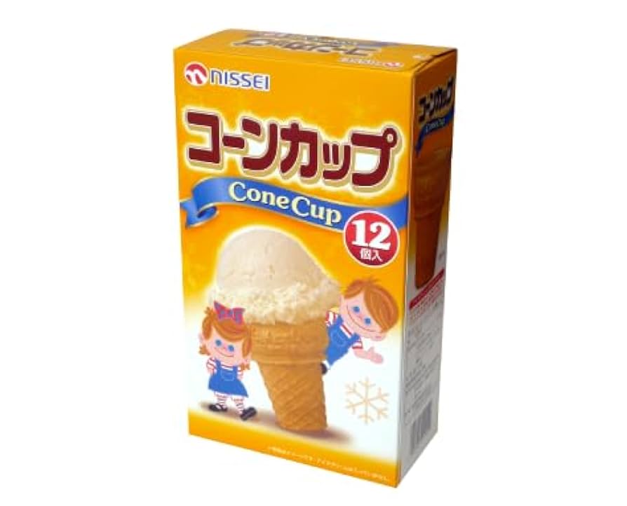 NISSEI 日世 アイスクリームコーンランプ Amazon.co.jp: 日世 ソフトクリーム スタンドライト NISSEI